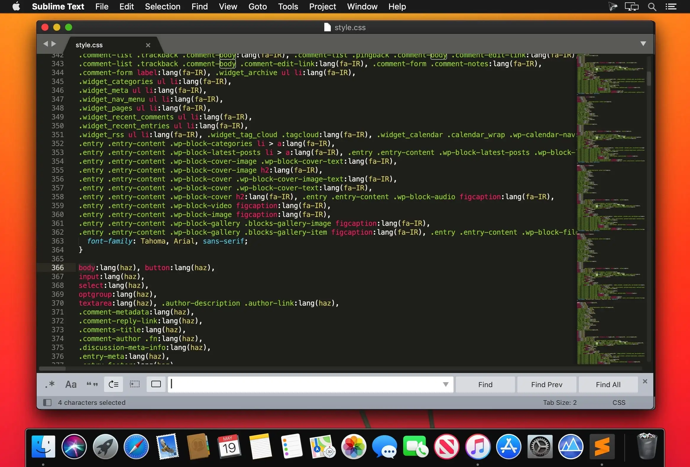 Giao diện Sublime Text – trình soạn thảo mã nguồn nhanh và gọn